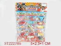 ST222705 - SELF-ASSEMBLED ＆TRANSMITTER TOYS SERIE