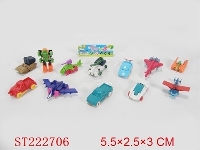 ST222706 - SELF-ASSEMBLED ＆TRANSMITTER TOYS SERIE