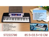 ST222790 - ELECTRONIC ORGAN