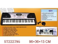 ST222795 - ELECTRONIC ORGAN