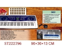 ST222796 - ELECTRONIC ORGAN