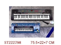 ST222798 - ELECTRONIC ORGAN