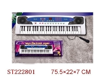 ST222801 - ELECTRONIC ORGAN