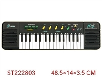 ST222803 - 32KEY ELECTRONIC ORGAN