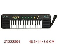 ST222804 - ELECTRONIC ORGAN