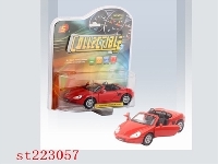 ST223057 - 1:30 PULL BACK PORSCHE(METAL)