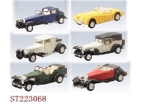 ST223068 - 4.75"CLASSIC CARS 6 STYLES MIXED(METAL)