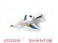 ST223210 - PULL STRING PLANE W/LIGHT