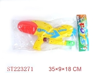 ST223271 - water gun