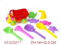 ST223273 - BEACH SET 9in1