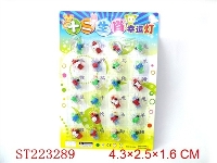 ST223289 - FUNNY AIMAL FINGER LIGHT 24in1