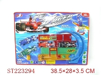 ST223294 - SPRING RAIL RACING CAR