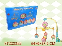 ST223352 - BABY ROTATING HANGING BELL FRAME WITH MUSIC