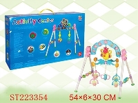 ST223354 - BABY FRAME TOY