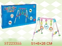 ST223355 - BABY INTELIGENT FRAME