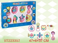 ST223357 - BABY BELL （8 PCS）
