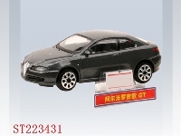 ST223431 - 1:43 ALFA ROMEO GT FREEWHEEL&METAL