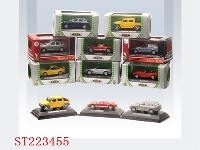 ST223455 - 1:72 MINI METAL CAR(MIX 24 STYLES)