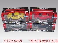 ST223468 - PULL BACK MITSUBISHI DIE CAST CAR(WITH IC&LIGHT)