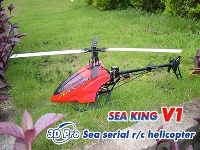 ST223476 - 6通遥控SEA KING V1 2.4G飞机