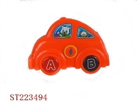 ST223494 - MUSICAL CATOON CAR WITH FLASH