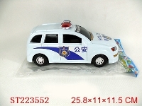 ST223552 - 惯性车