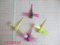 ST223610 - 蜻蜓口哨