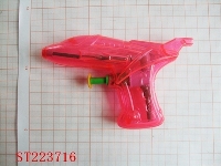 ST223716 - 水枪