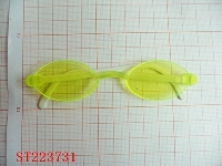 ST223731 - 眼镜