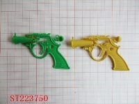 ST223750 - 枪