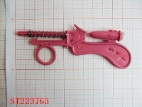 ST223763 - 枪