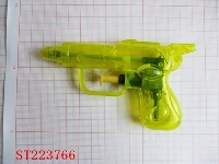 ST223766 - 水枪
