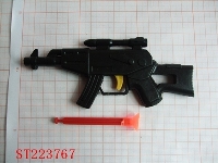 ST223767 - 软弹枪