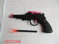ST223768 - 软弹枪