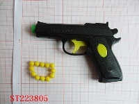 ST223805 - 枪