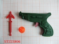 ST223806 - 软弹枪