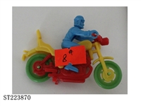 ST223870 - 坐人摩托车 8