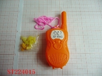 ST224015 - 可装糖手机