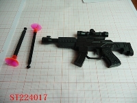 ST224017 - 软弹枪