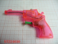 ST224030 - 水枪