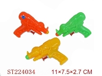 ST224034 - 11.5CM WATER GUN(GREE,ORANGE,YELLOW)