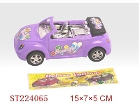 ST224065 - 惯性芭芘车