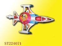 ST224071 - 功夫熊猫拉线带灯飞机