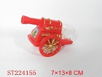 ST224155 - PULL STRING Artillery(can be put candy)