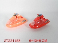 ST224158 - MOTOR WATER GUN(CAN BE PUT CANDY)