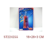 ST224255 - FUNNY SHOOTING TOYS