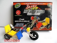 ST224310 - SELF-ASSEMBLED DIE-CAST CAR