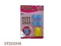 ST224346 - 茶具12PCS