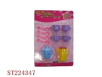 ST224347 - 茶具13PCS