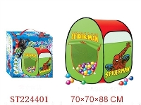 ST224401 - 儿童帐篷 带100粒球